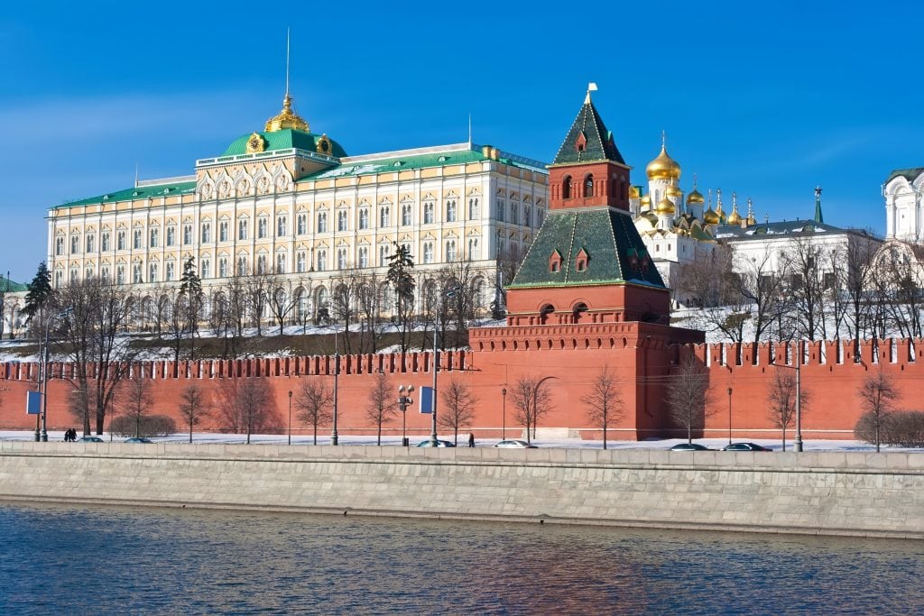The Kremlin a fortified complex overlooking the Moskva River