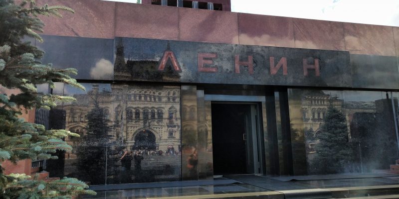 The entrance to the tomb of Lenin